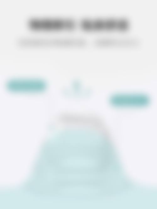 永秀整形美容医院常见问题FAQ