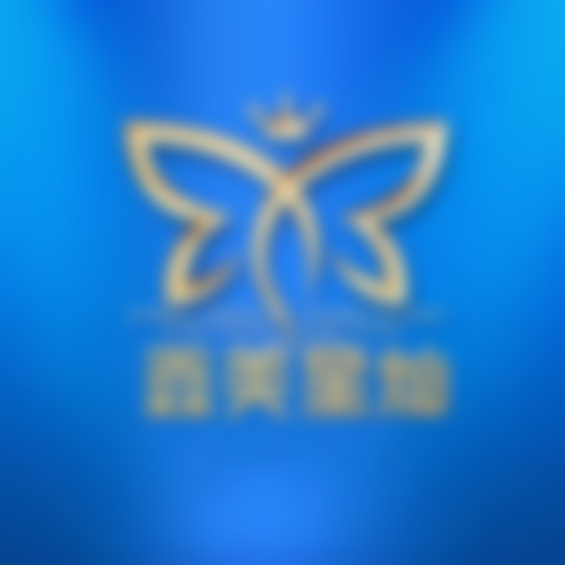 泰安鑫美星灿医疗美容门诊部