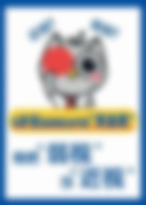2026仁怀市人民医院眼科价格表(仅供参考)