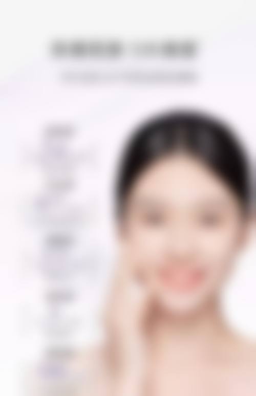 北京天合源医院医疗美容科怎么预约?