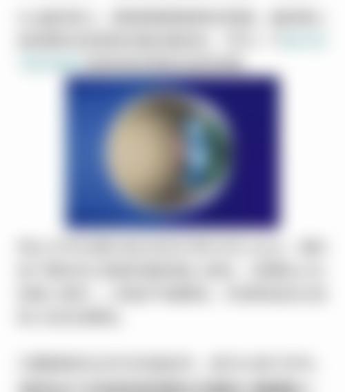 2026重庆万州爱尔眼科价格表(仅供参考)