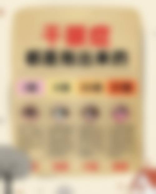 擅长项目及技术特色