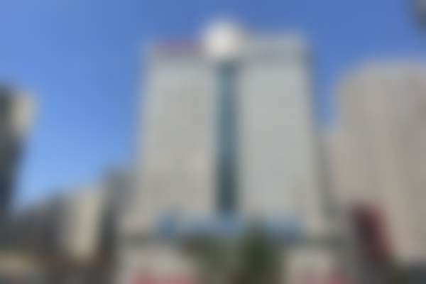 就诊前的准备与注意事项