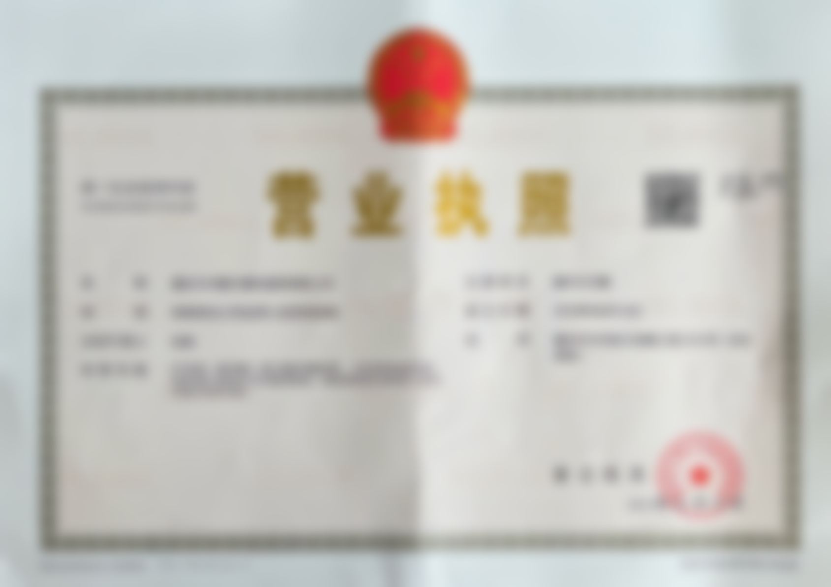重庆万州爱尔眼科怎么预约?