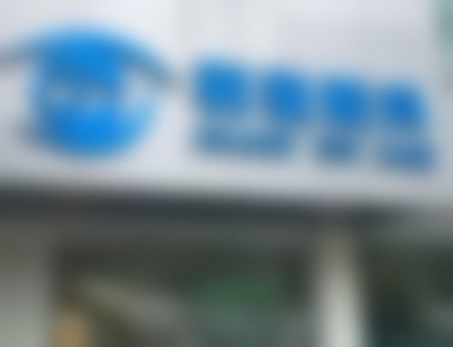 杭州朝聚眼科医院金姬更擅长做什么项目之近视防控全周期管理