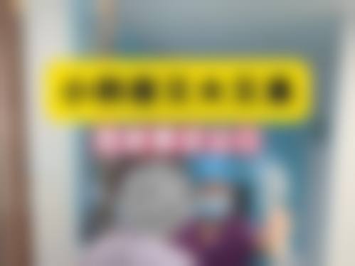 济南妇儿医院核心擅长项目解析