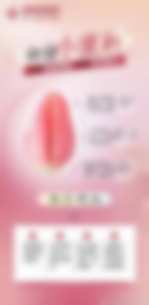 济南妇儿医院预约挂号方式详解