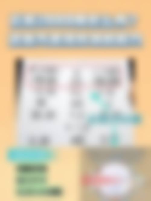 唐义权医生坐诊时间与地点信息