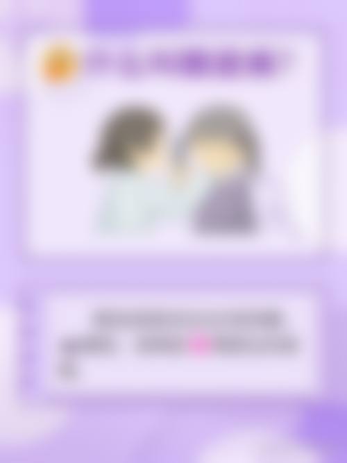 福建医 科 大学附属第二医院实力概览