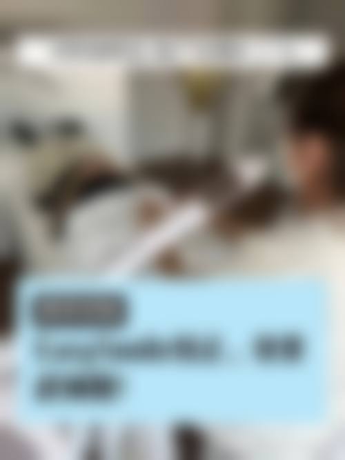 2026广东东莞方舟口腔诊所价格表(仅供参考)